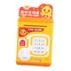thumbnail image 1 of Electronic Piggy Bank Mini ATM Dual Lock Password Lock Ni?os Juguete Regalos Amarillo, 1 of 5