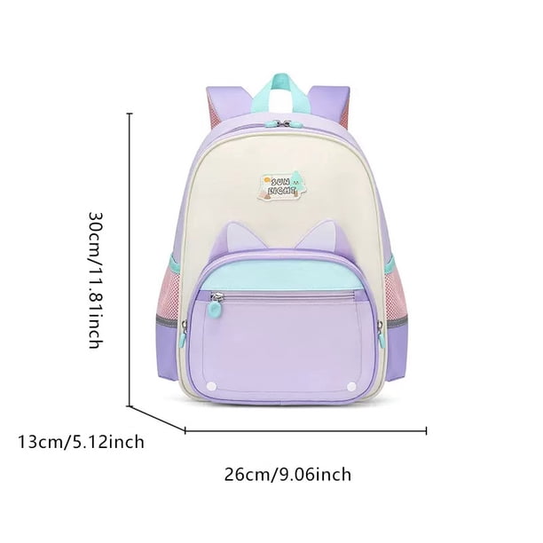 SUN EIGHT 12inch 2024 NEW Fashion Kids Backpack Children Outdoor Bag Kindergarten School Bags Student School Backpacks
