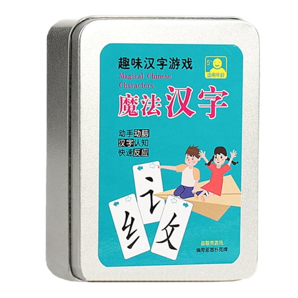 Magic Learn Tarjeta De Educación De Juego De Póquer De Ortografía Combinada De Caracteres Chinos