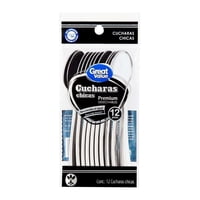 Cucharas Desechables Premium 1 Un Great Value
