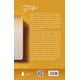 thumbnail image 2 of El Gozo De Escribir de Editorial Sirio, 2 of 5