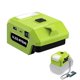 thumbnail image 1 of Adaptador Convertidor de Herramienta Eléctrica 5W Luz de Trabajo LED para Ryobi Batería Li-ion de 40V Cargador USB Tipo C Banco de Energía OP4040 OP4050 OP4050A, 1 of 10
