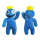 thumbnail image 2 of Rainbow Friends Roblox Peluche Varios Modelos, 2 of 3