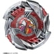 thumbnail image 3 of Beyblade Takara Tomy BX38 Crimson Garuda 470TP Booster, 3 of 3