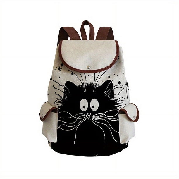 Trendy Cartoon Cat Pattern Backpack - Perfect for All-Match Causal School Storage!