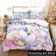 thumbnail image 1 of Anime In Another World with My Smartphone Bedding Set Quilt Cover Bed Cover with Pillowcase Boys, 1 of 5