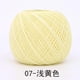 thumbnail image 1 of suxuMhao Hilo Delgado,8#Hilo de Encaje, 50g 1 Rollo, Hilo de Algodón de Fibra Larga para Manualidades, Tejido de Artículos Pequeños, Suave y Antipeeling, Resistente a la Decoloración,Ideal para, 1 of 4