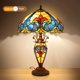 thumbnail image 3 of Lámpara de mesa Tiffany Pterying Night Light, 60 cm, estilo vintage, 3 of 7