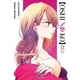 thumbnail image 1 of Manga Oshi No Ko 13 Ivrea Argentina, 1 of 3