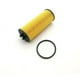 thumbnail image 2 of Filtro Aceite Jeep Dodge Ram Mopar 3.6l 2011 - 2019, 2 of 3