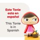 thumbnail image 3 of Tonie Tonies Cuentos de Caperucita Roja y Otros Cuentos de Hadas (Español), 3 of 7