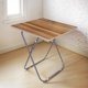 thumbnail image 1 of Mesa Plegable Portatil Multifuncional Mesa Auxiliar 60x60cm Madera, 1 of 7