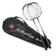 thumbnail image 3 of 2 Piezas Raquetas De Bádminton Para Niños Adultos Juego De Raquetas De Bádminton Ligeras B Carbono Aluminio, 3 of 5