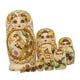 thumbnail image 1 of Mu?eca Rusa Anidada Figuras Tradicionales Apilables Para El Hogar Halloween Adultos 10 Capas Amarillo, 1 of 5