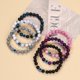 thumbnail image 3 of Set de 10 Pulseras de Cuentas de Ojo de Tigre, Pulsera Elástica de Piedra Natural para Mujer y Hombre, Joyería de Regalo, 3 of 3