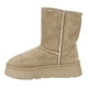thumbnail image 3 of Bota Agua de Coco Chiporro Beige, 3 of 5