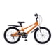 thumbnail image 1 of Bicicleta FR Niño aro 20 Naranja, 1 of 3