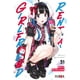 thumbnail image 1 of Manga Rent A Girlfriend 31 Ivrea Argentina, 1 of 2