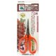 thumbnail image 3 of Tijeras de Jardín 近正 B500SLF Acero Inoxidable 15.5 cm, 3 of 3