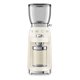 thumbnail image 1 of Molinillo de café Smeg CGF11 de estilo retro, 30 unidades, 1 of 5