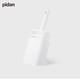 thumbnail image 1 of Pala Arena Gato Pidan® Con Base Blanca Moderna Higiénica, 1 of 3