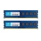 thumbnail image 1 of Kit De Memoria Ram De 16 Gb (2 X 8 Gb) Ddr3l 12800 Mhz Pc3l 12800, 1 of 6