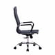 thumbnail image 5 of Silla De Escritorio Ergonómica Ecocuero Reclinable Dc-408, 5 of 5