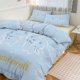 thumbnail image 1 of Cinnamoroll Bedding Sets for Kids Men Women, 1 of 5