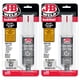 thumbnail image 1 of Juego Epoxy Kwikweld De 6 Minutos De Alta Resistencia 2 Unidades De Color Gris Oscuro, 1 of 7