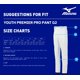 thumbnail image 3 of Pantalones Mizuno Youth Select Pro de poliéster negro para niños, 3 of 4
