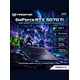 thumbnail image 4 of Notebook Gamer Acer Predator Helios Neo 16S 16" RTX 5070 Ti OLED Ultra 9 32GB 1TB SSD 240Hz, 4 of 7