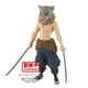 thumbnail image 1 of Figura Coleccionable Demon Slayer Vol.32 Inosuke, 1 of 1